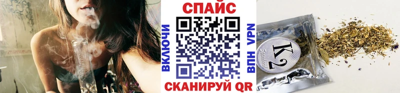 Купить закладки  Касли  БУТИРАТ BDO 33% 