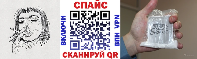 БУТИРАТ Butirat Касли