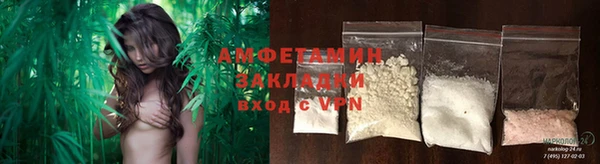 героин Бронницы