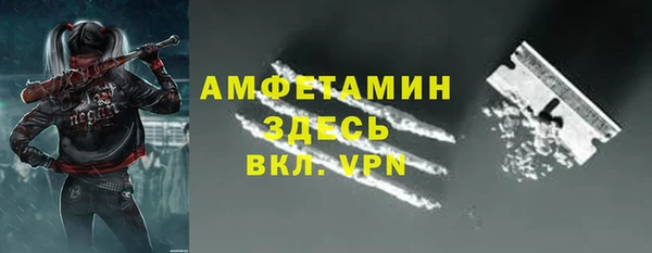 дистиллят марихуана Бугульма