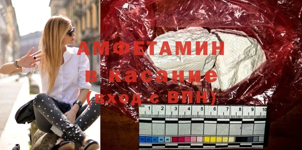 дистиллят марихуана Бугульма