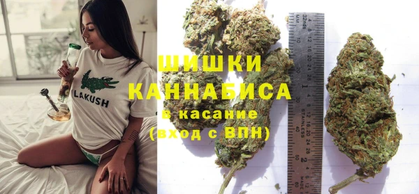 героин Бронницы