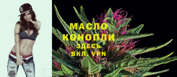 героин Бронницы