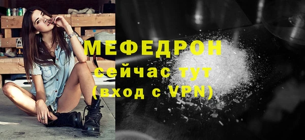 героин Бронницы