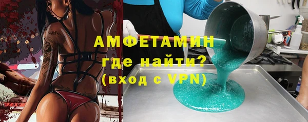 героин Бронницы