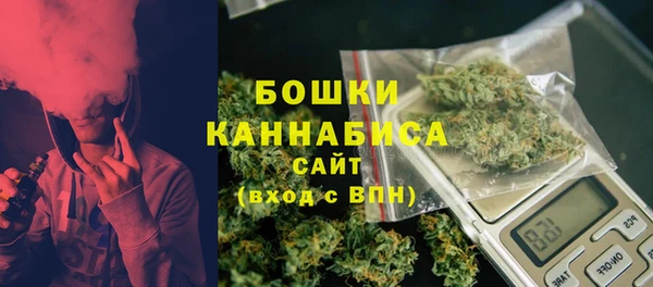 героин Бронницы