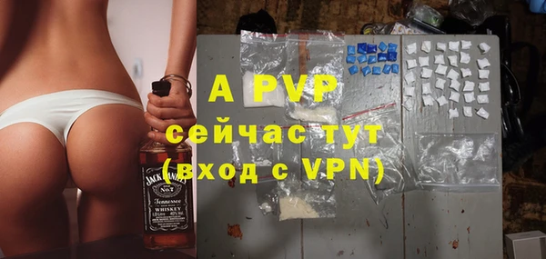 героин Бронницы
