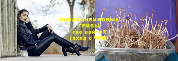 дистиллят марихуана Бугульма