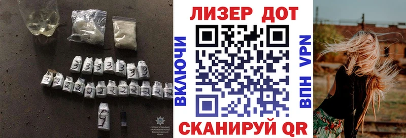 ЛСД экстази кислота  Купить  Касли 