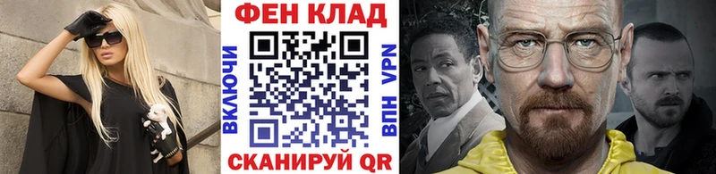 Купить закладки  Касли  МЕТАМФЕТАМИН Methamphetamine 